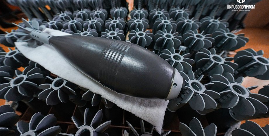 Мины ВСУ калибра 120 мм, расследование о минах, Минобороны мины, Минобороны бракованные мины