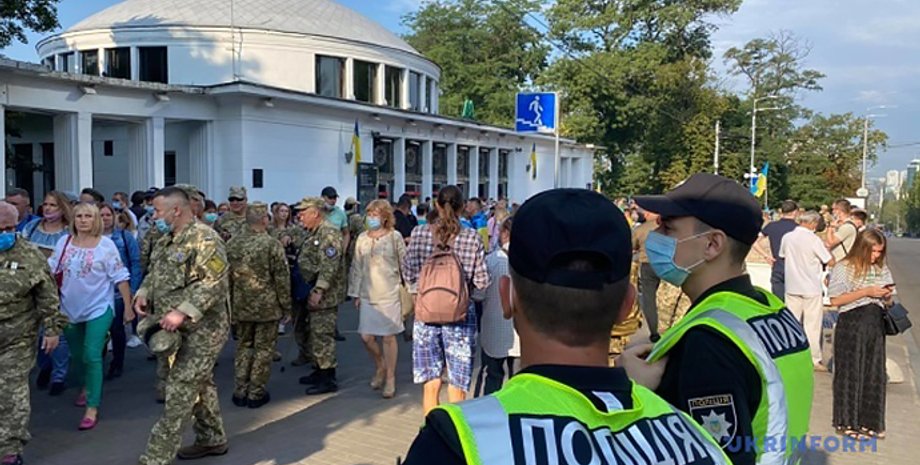 Фото: Укринформ