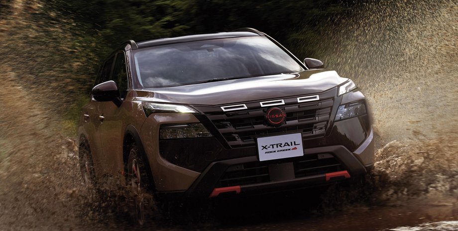 Nissan X-Trail Rock Creek