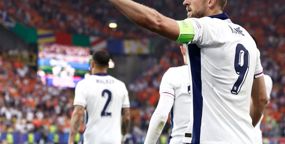 Гари Кейн, евро 2024, финал евро 2024, евро 2024 сколько стоят билеты