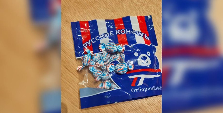 Конфеты Roshen в "российской" упаковке: украинка пожаловалась на необычное оформление товара в Китае В Китае украинка получила заказанные конфеты Roshen в упаковке с надписью "российские конфеты"