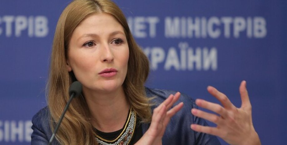 крым, крымская платформа, Мид Украины, Эмине джапарова, Европарламент