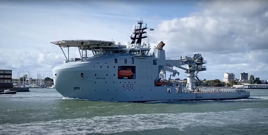 корабль RFA Proteus