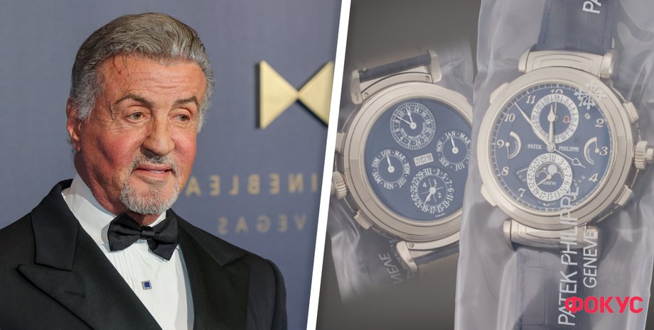 Сильвестр Сталлоне, годинник