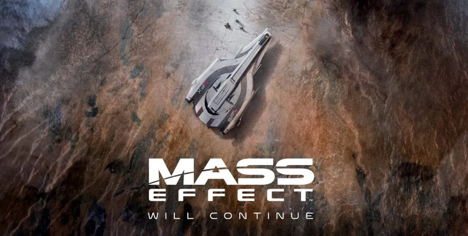 Mass Effect 5