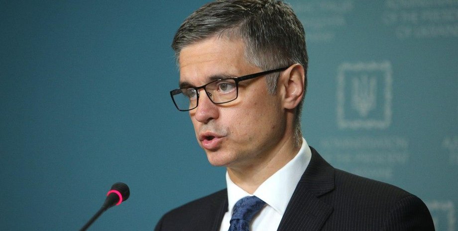 Фото: УНИАН