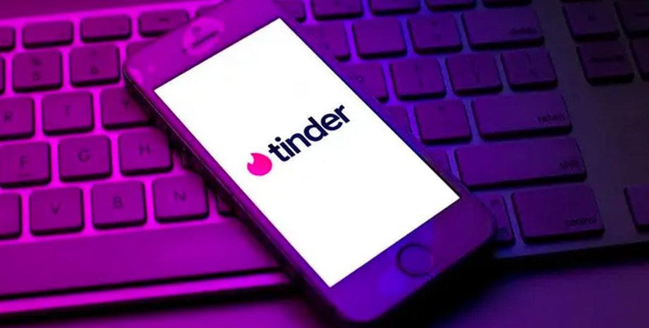 приложение тиндер