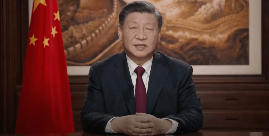 обращение си