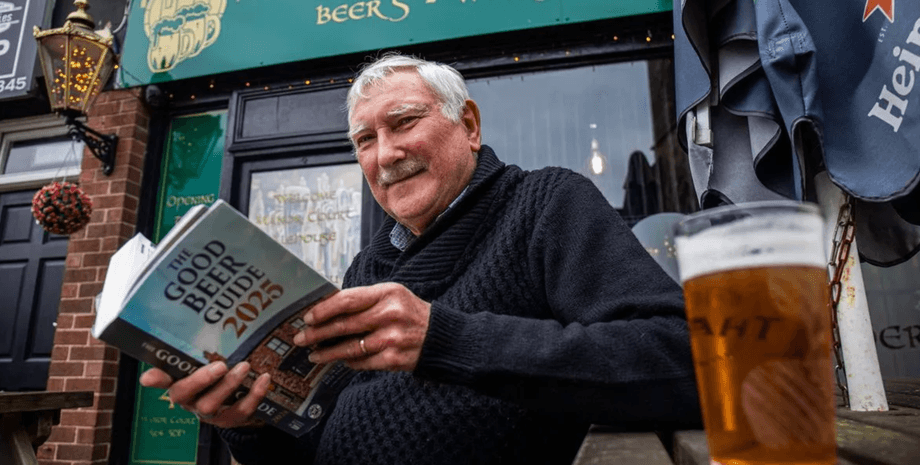 Мандрівник по пабах