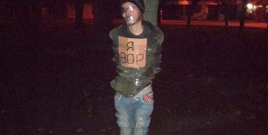 Фото: facebook.com/kharkiv1654