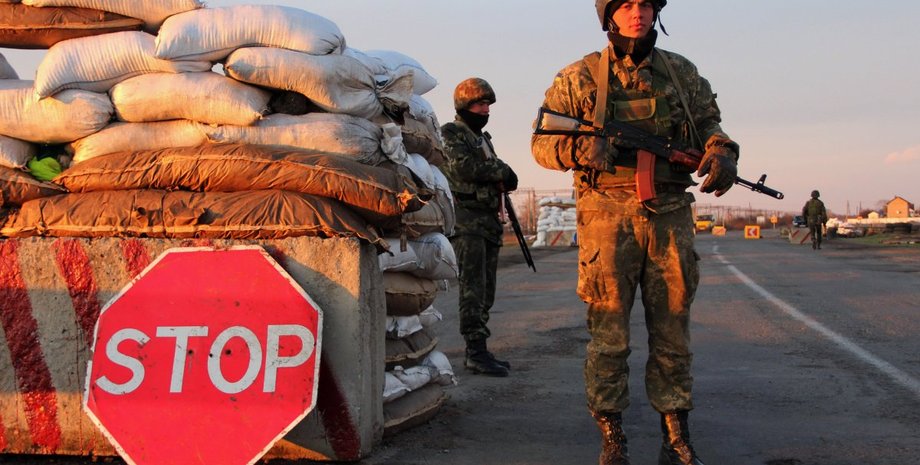 Фото: УНИАН