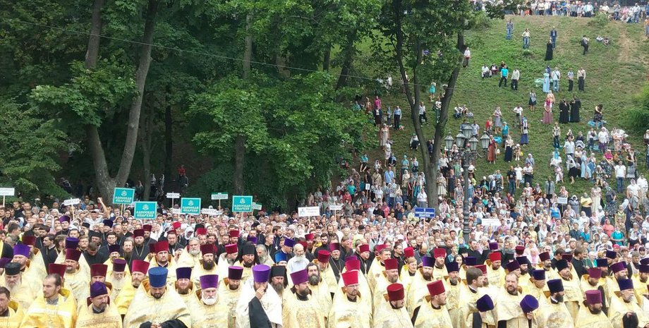 Фото: Фокус