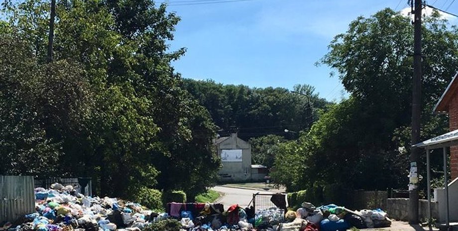 Фото: drohobych-rada.gov.u