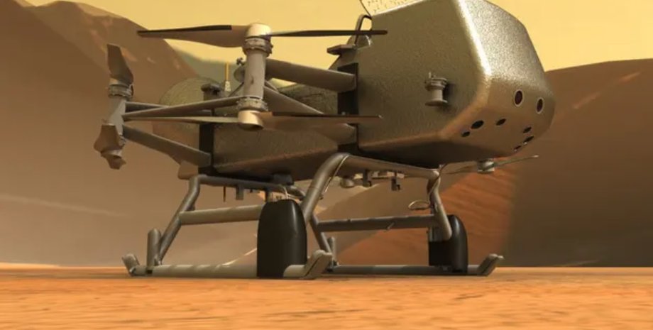 Фото: Nasa/Johns Hopkins