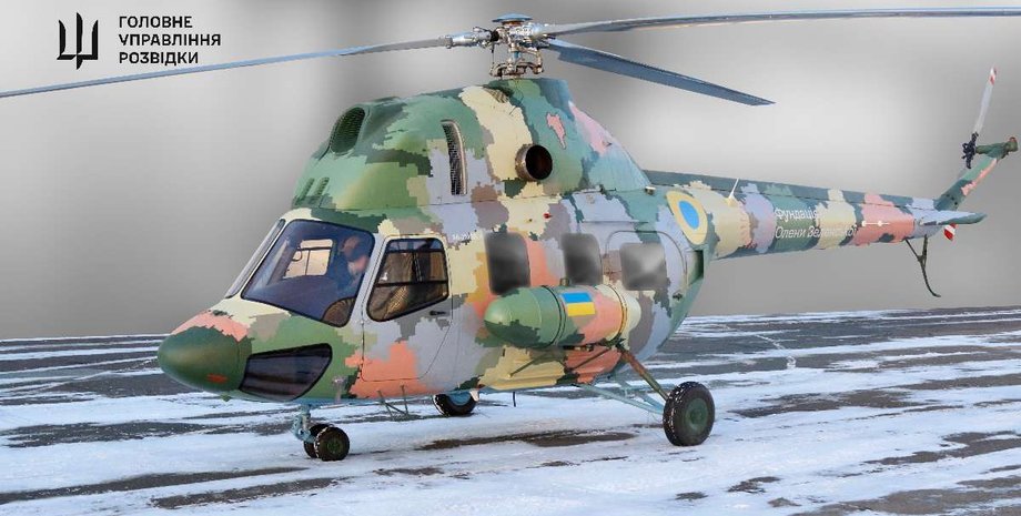 гуровский вертолет