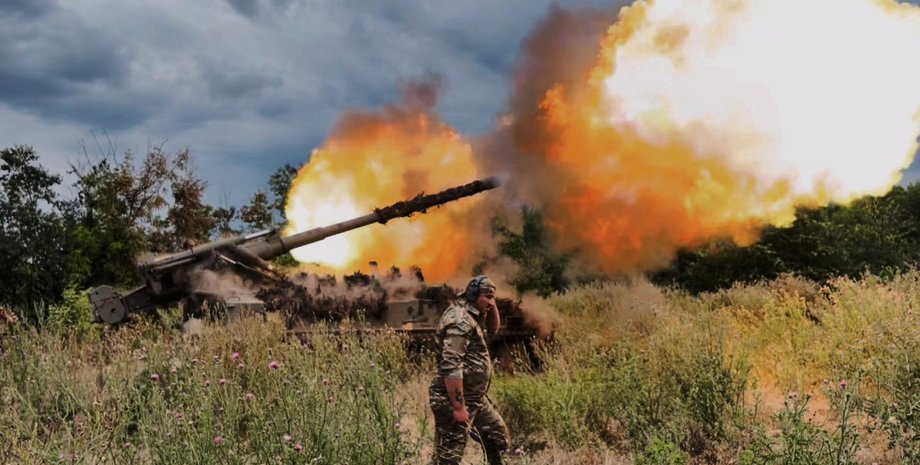 пушка, снаряды для пушки, тяжелая пушка, ВСУ