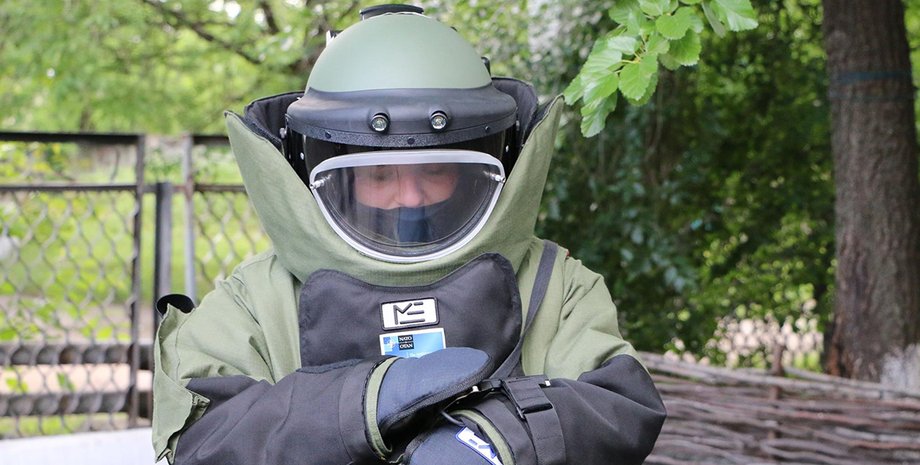 Фото: facebook.com/MNSDon