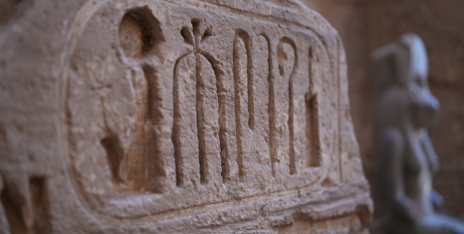 карнавон, древний египет, проклятие, проклятие мумий, Египтолог, загадочная болезнь, древнеегипетская гробница, мумии, мумифицированные останки, библейская фигура