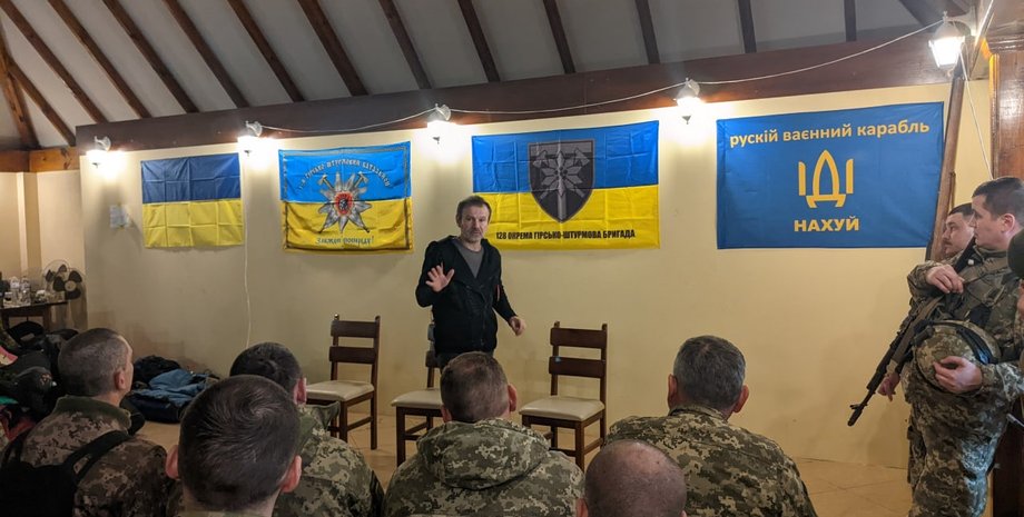 Святослав Вакарчук концерт, Вакарчук виступив для військових