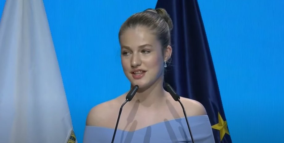 Принцесса Леонор