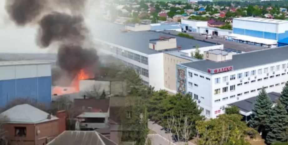 Азов, завод, пожар