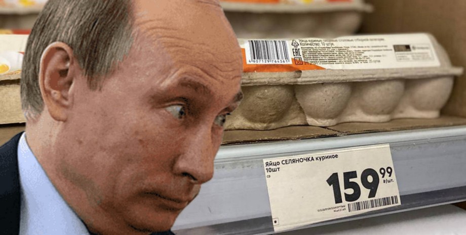 яйця, Путін, ціни на яйця РФ