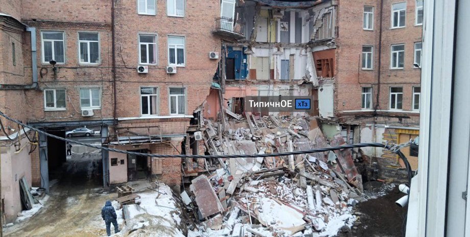 Харьков, стена, строительство, обвал, высотка