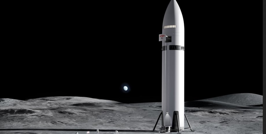 Starship Місяць