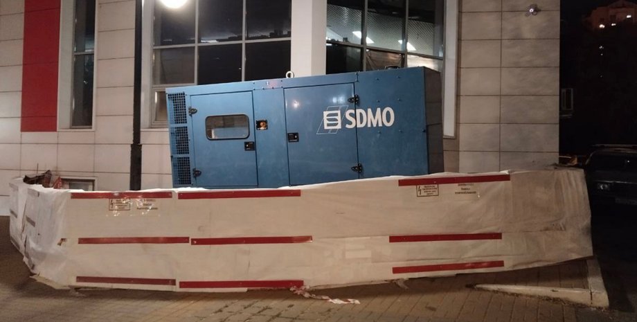 мобільний генератор у Бєлгороді