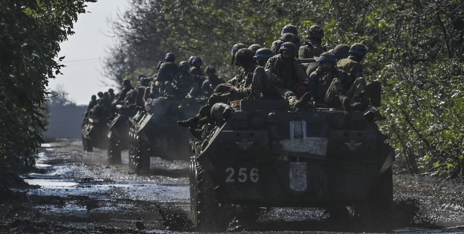 ВС РФ ВС РФ, российские оккупанты, российские военные, армия России, армия РФ