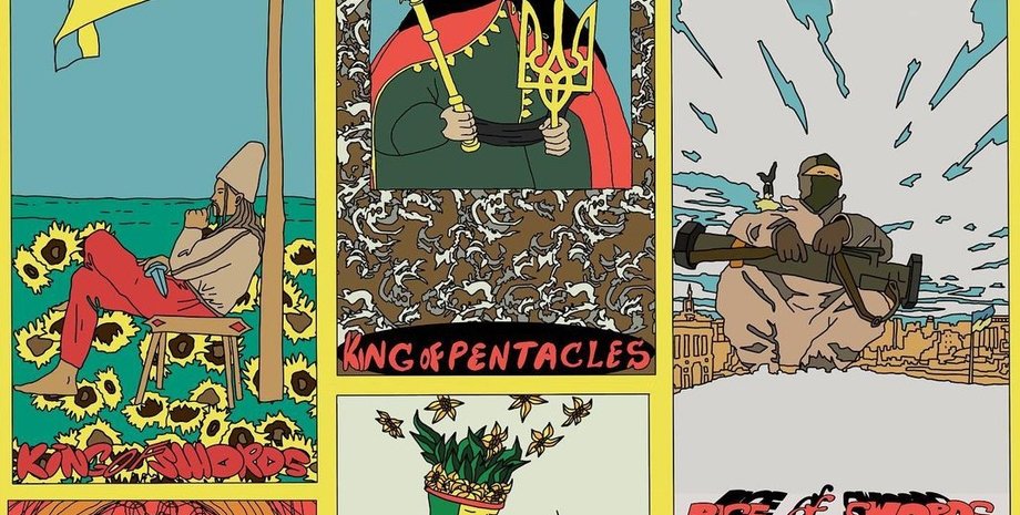 Таро, карты, Украина