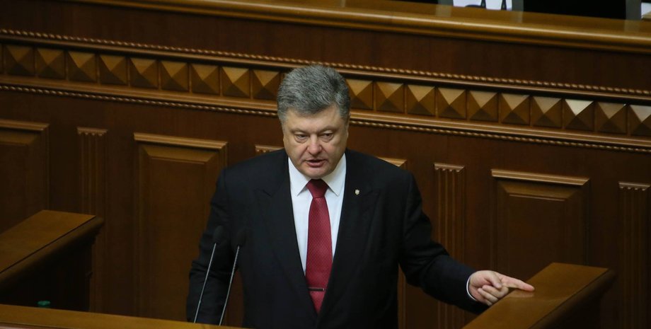 Фото: Facebook Петра Порошенко