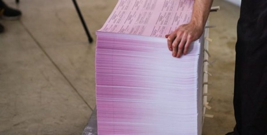 Фото: Ладыжин Новости