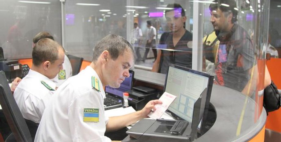 Фото с сайта epravda.com.ua