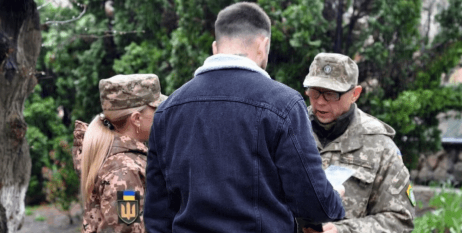 ТЦК, перевірка документів, мобілізація