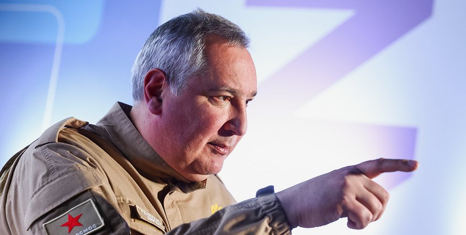 Роскосмос, Рогозін, Дмитро Рогозін