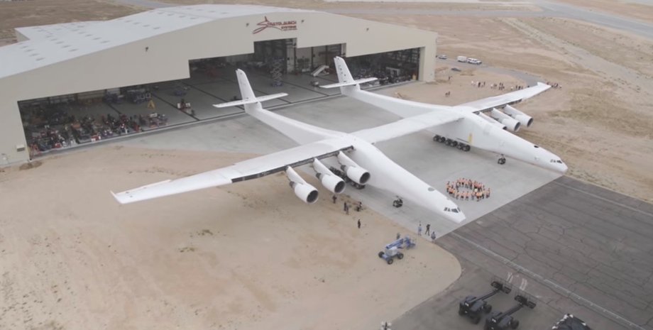 Самолет Stratolaunch / Фото: YouTube