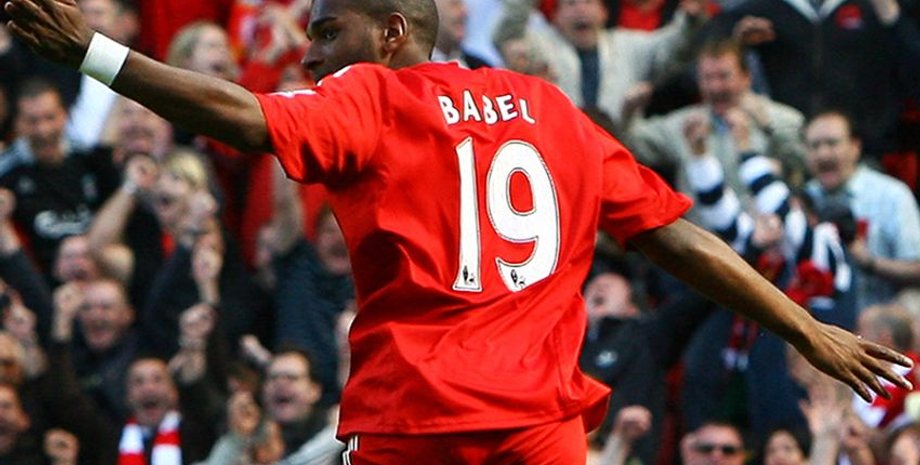 Бывший футболист ФК Ливерпуль Райан Бабел начал читать рэп