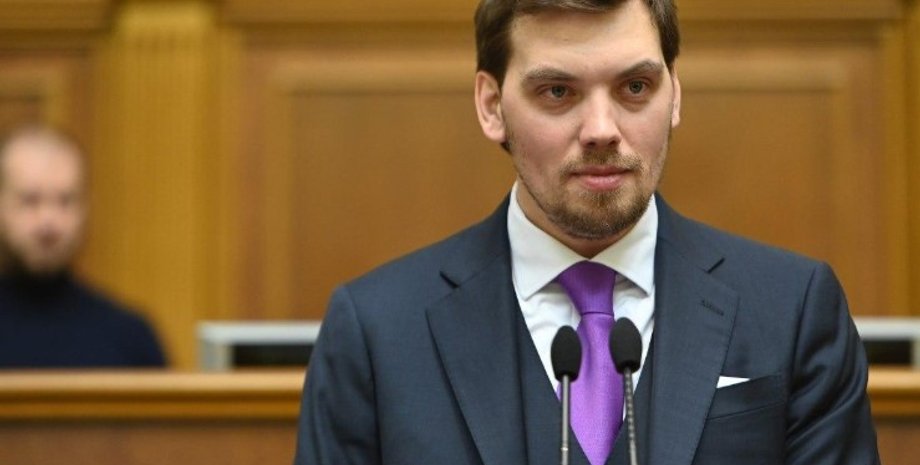 Фото: УНИАН