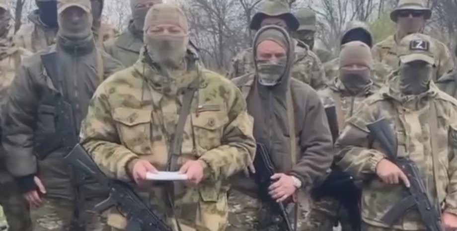 ЧВК "Поток", война, Украина, Россия, фото