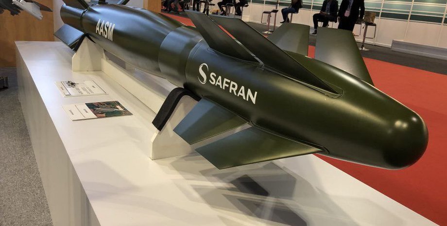 бомби для зсу