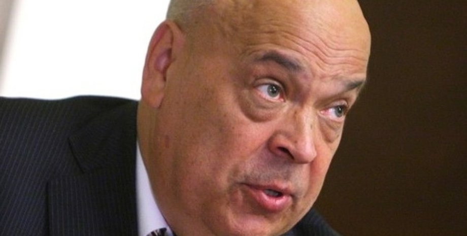 Геннадий Москаль / Фото: finanso.net