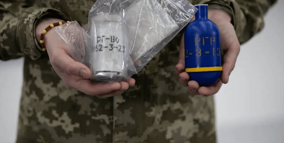 Газовая граната