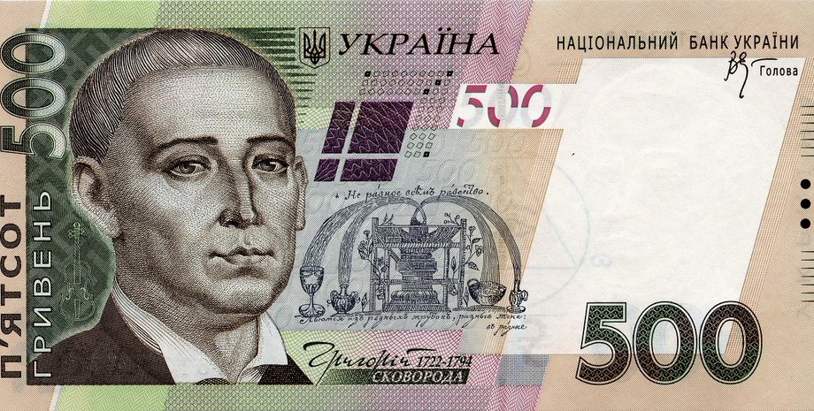 Фото: wikiwand.com