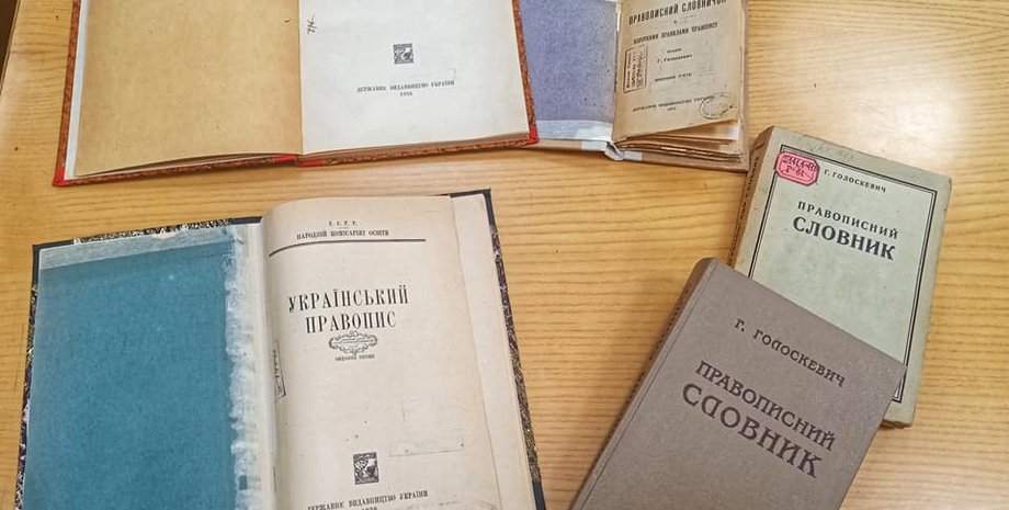 Фото: facebook Serhii Barbu