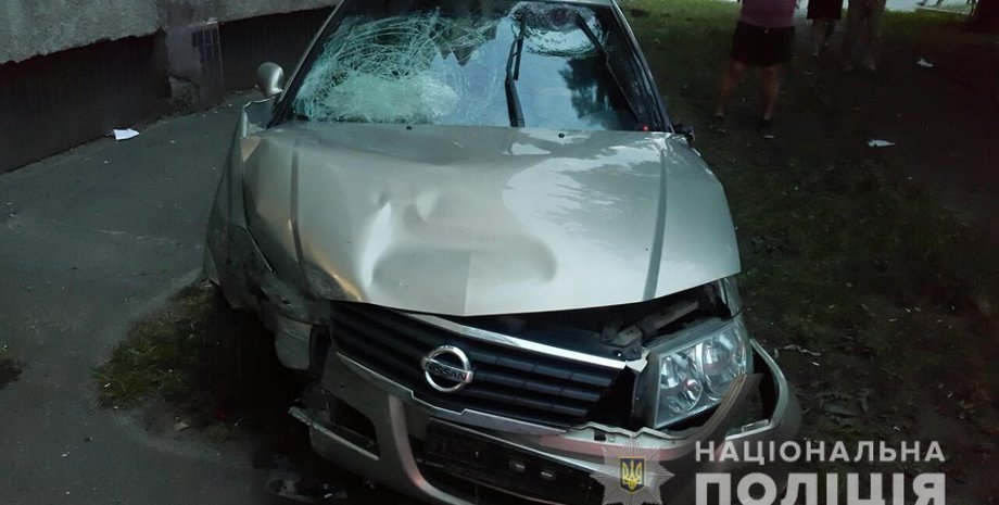 Фото: Нацполиция