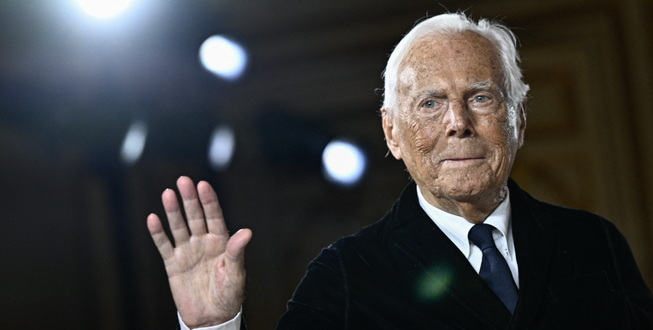 Джорджо Армані Джорджо Армані помер Мілан церемонія прощання