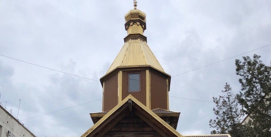 Фото: Comments.UA