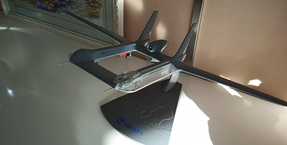 китайский дрон WZ-9