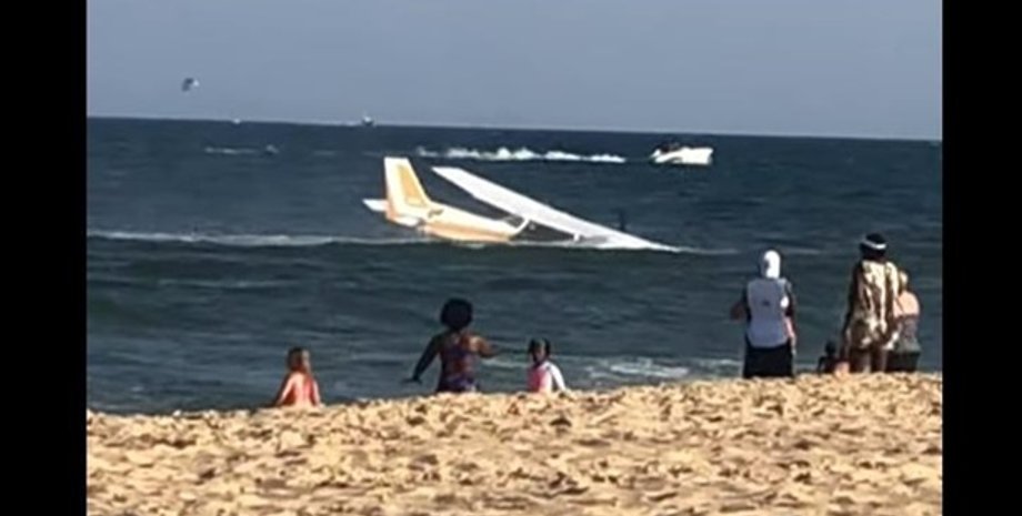 Фото: Скриншот